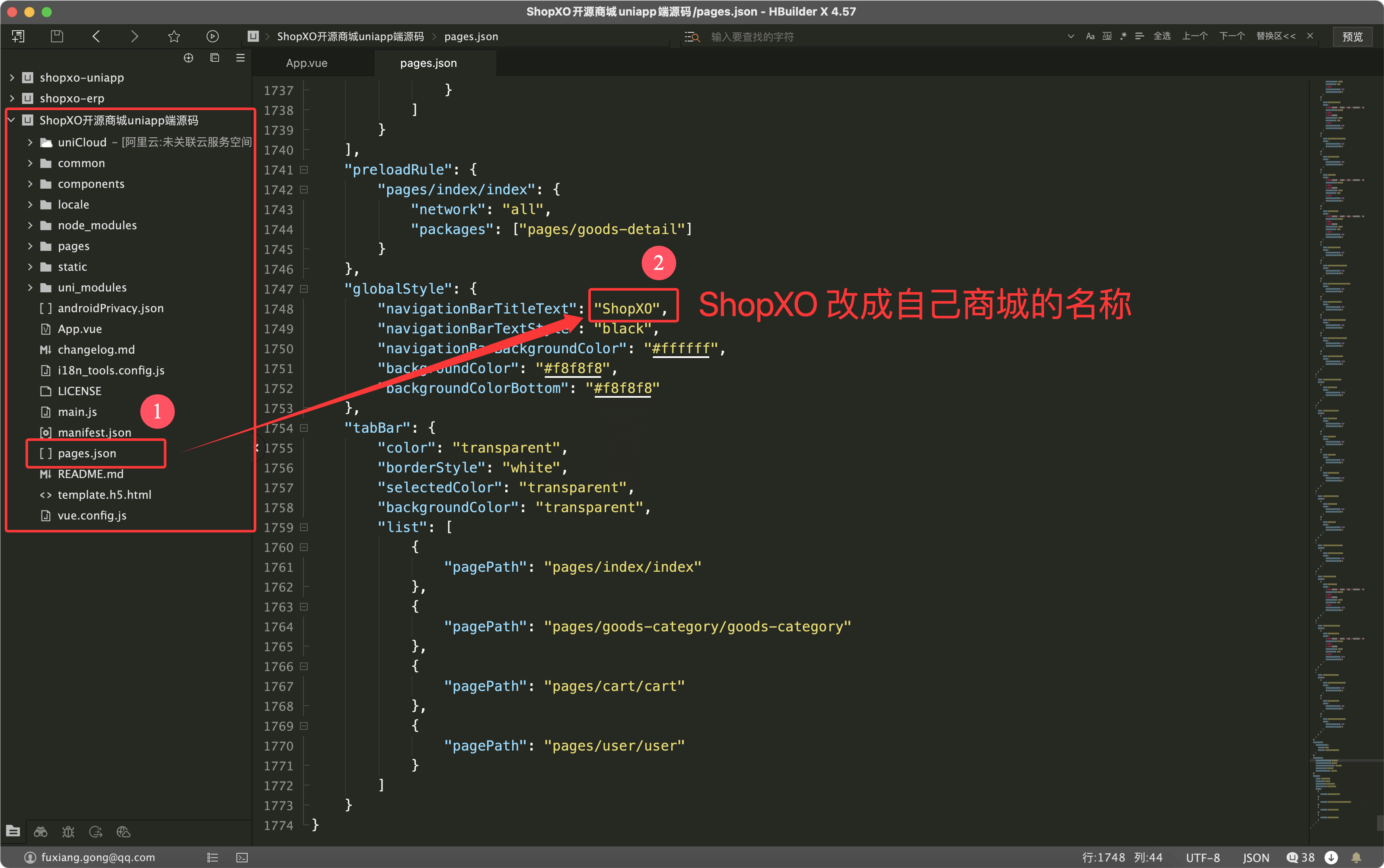 QQ20250417-225236.png