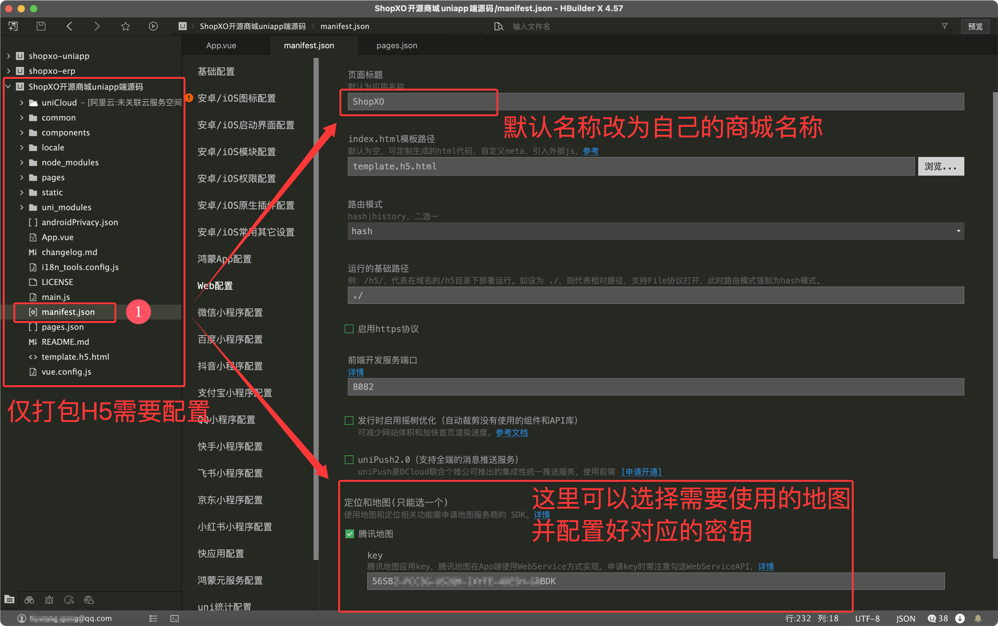 QQ20250417-231301.png