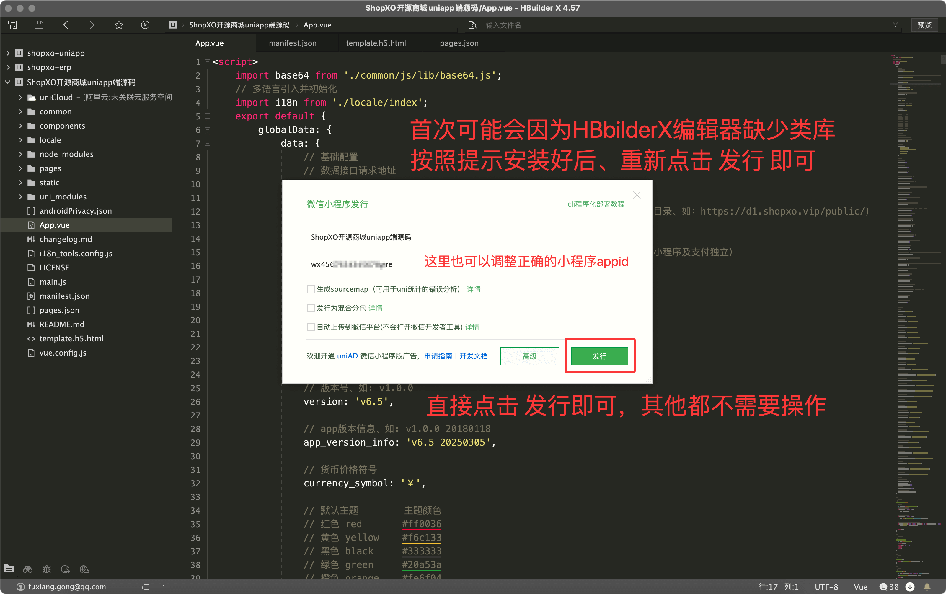 QQ20250417-233447.png