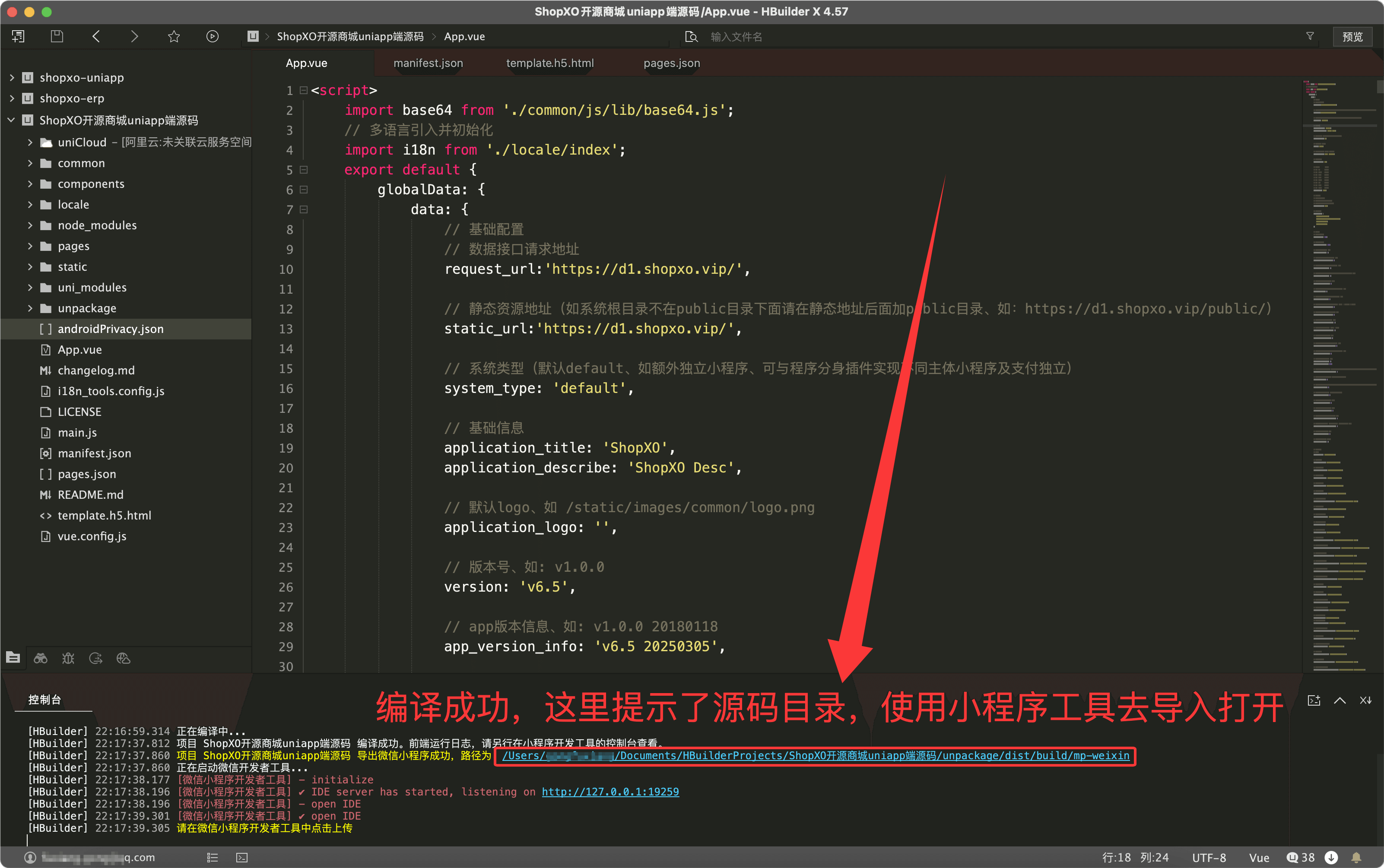 QQ20250418-222046.png