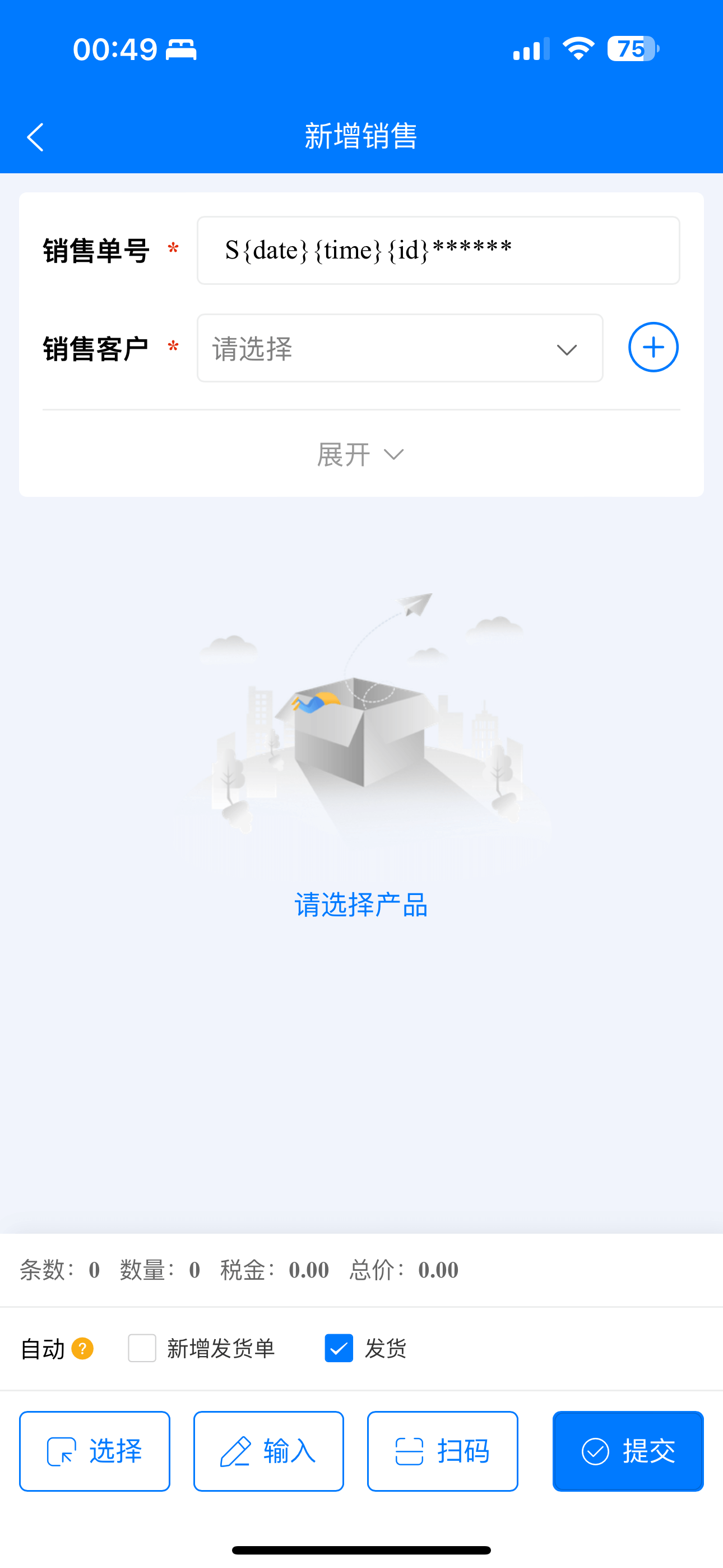 1717606506708148.png