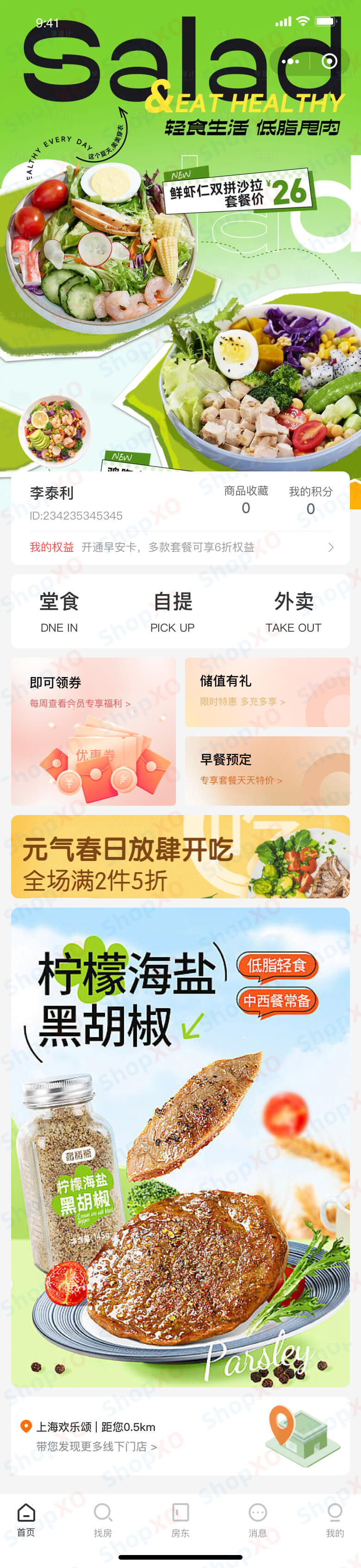 Catering takeaway three-details.jpg