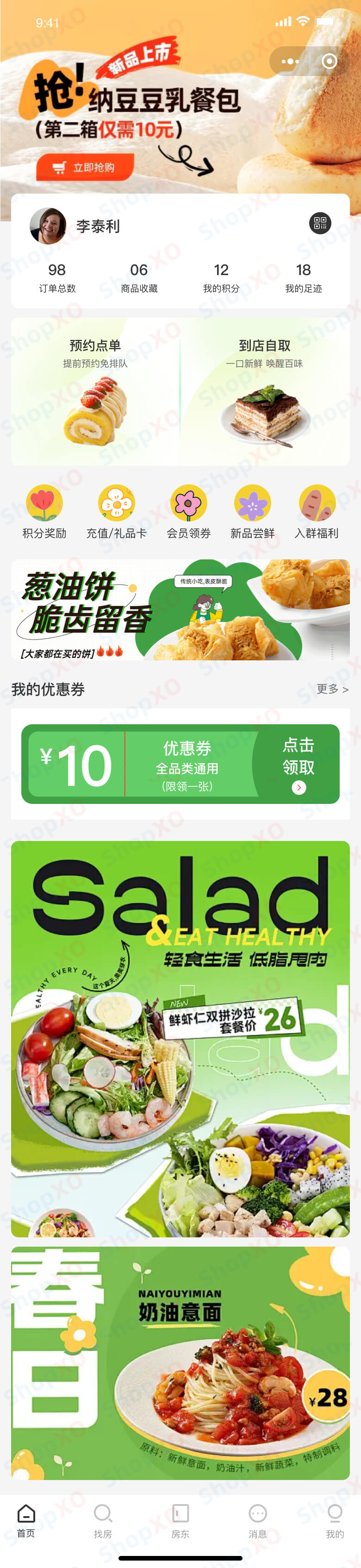 Catering takeaway five-details.jpg