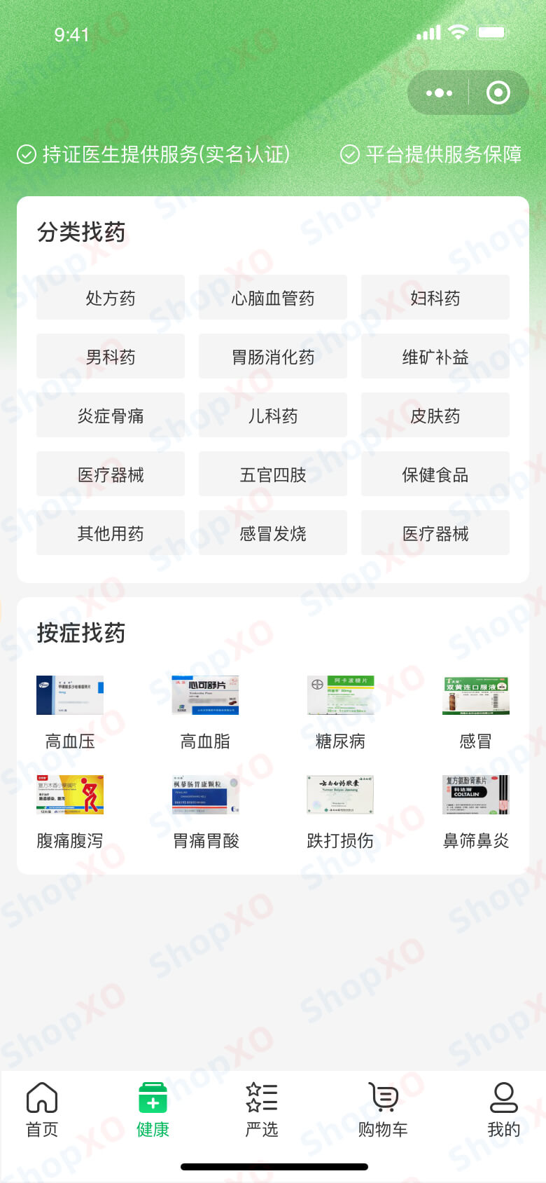 Medicine and Health - details.jpg