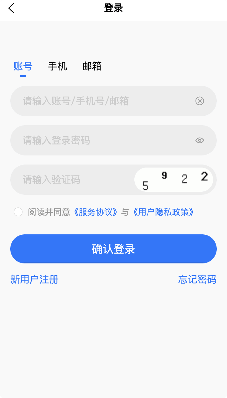 登录.png