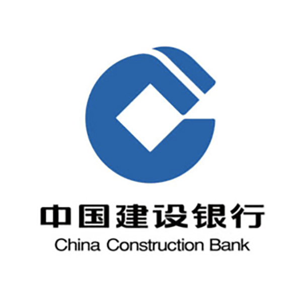China Construction Bank Digital RMB Mini Program Payment