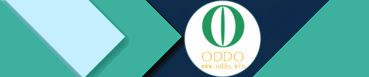 ODDO软件开发