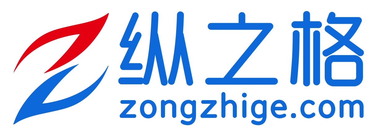 Zongzhige Technology