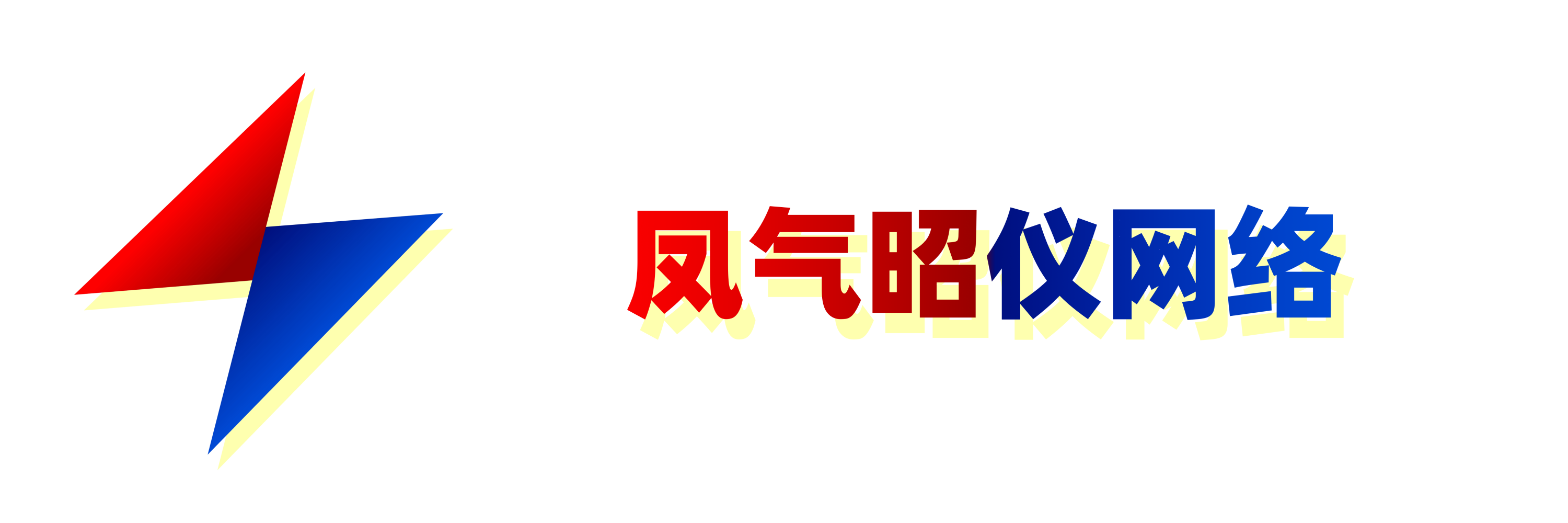Nanchang Fengqi Zhaoyi Network Technology Co., Ltd