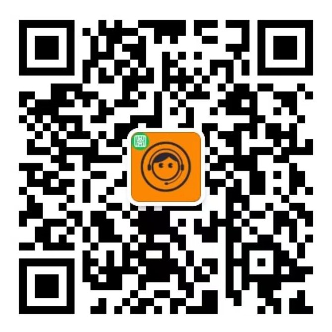 Wechat consulting